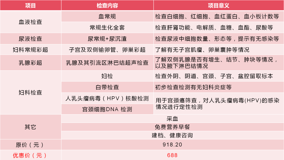 20240308150407_38588.jpg 20240308150407_38588.jpg