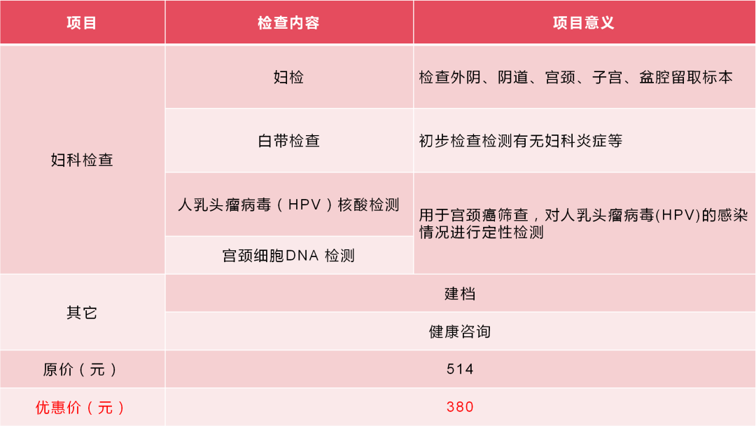 20240308150407_66771.jpg 20240308150407_66771.jpg