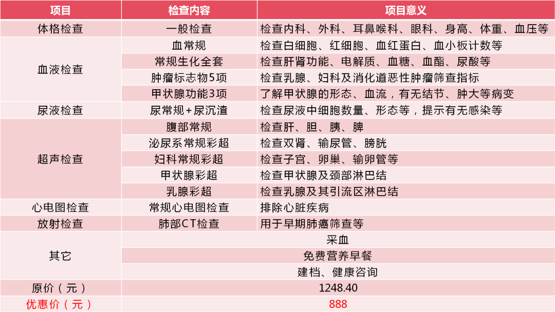 20240308150407_94109.jpg 20240308150407_94109.jpg