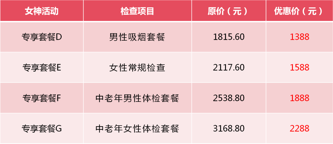 20240308150408_67030.jpg 20240308150408_67030.jpg